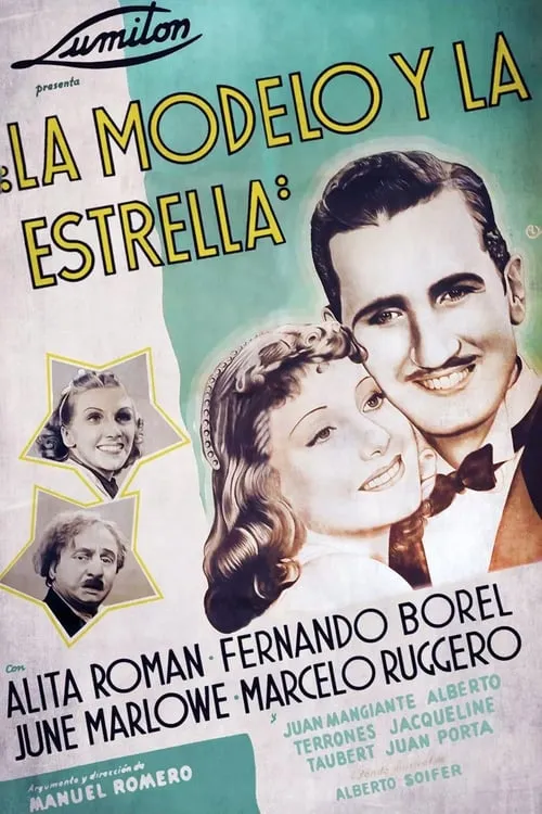 La modelo y la estrella (movie)