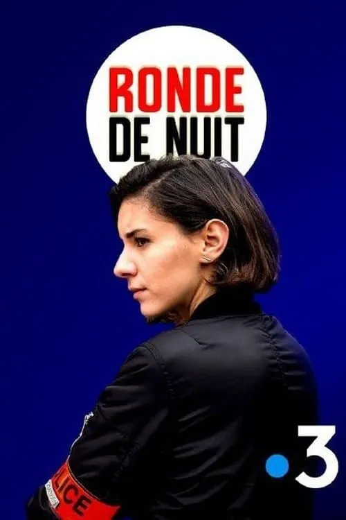 Ronde de nuit (movie)