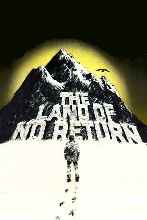 Land of No Return (фильм)