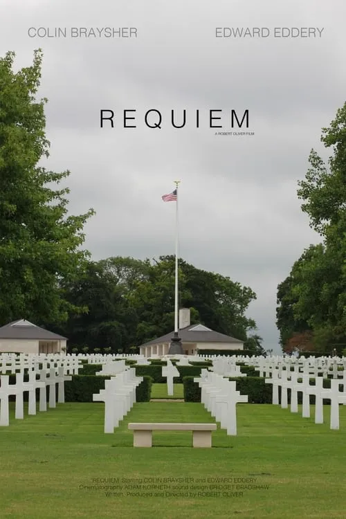 Requiem (фильм)