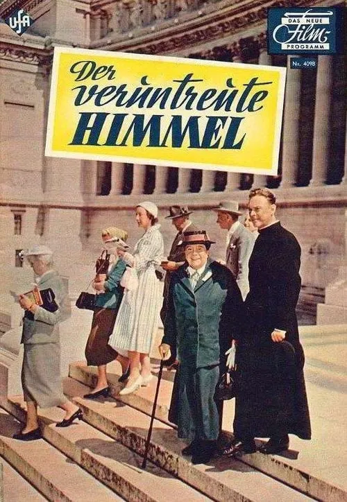 Der veruntreute Himmel (фильм)