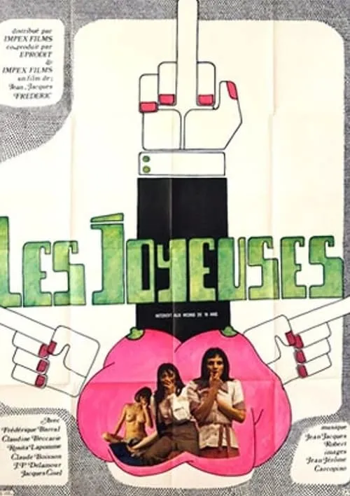 Les joyeuses (movie)