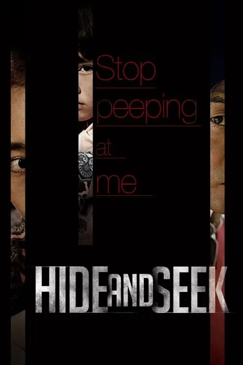 Hide And Seek (movie)