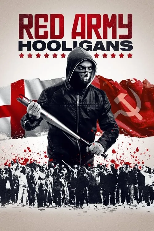 Red Army Hooligans (фильм)