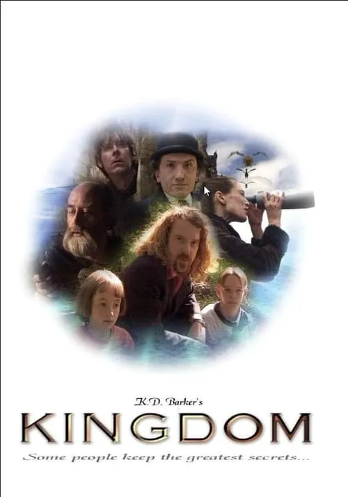 Kingdom (фильм)