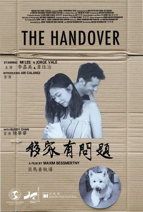 The Handover (movie)