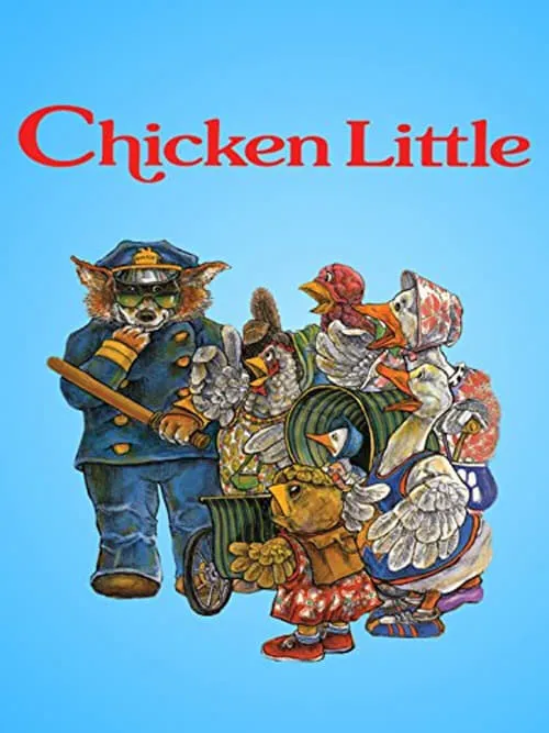 Chicken Little (фильм)