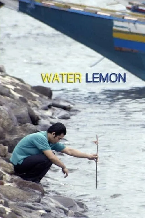 Water Lemon (фильм)