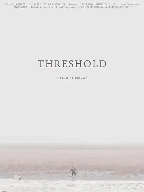 Threshold (фильм)