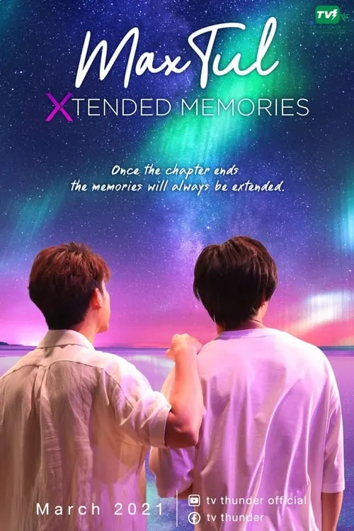 MaxTul Extended Memory