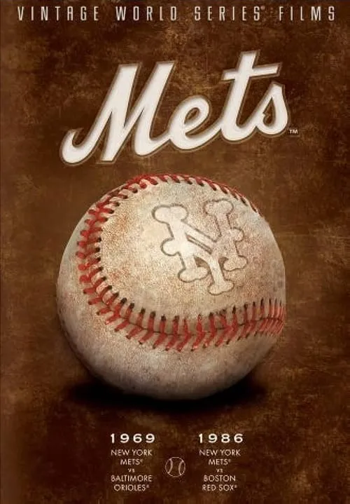 Vintage World Series Films: New York Mets (фильм)