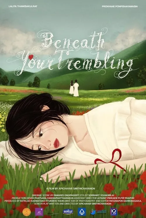 Beneath Your Trembling (movie)