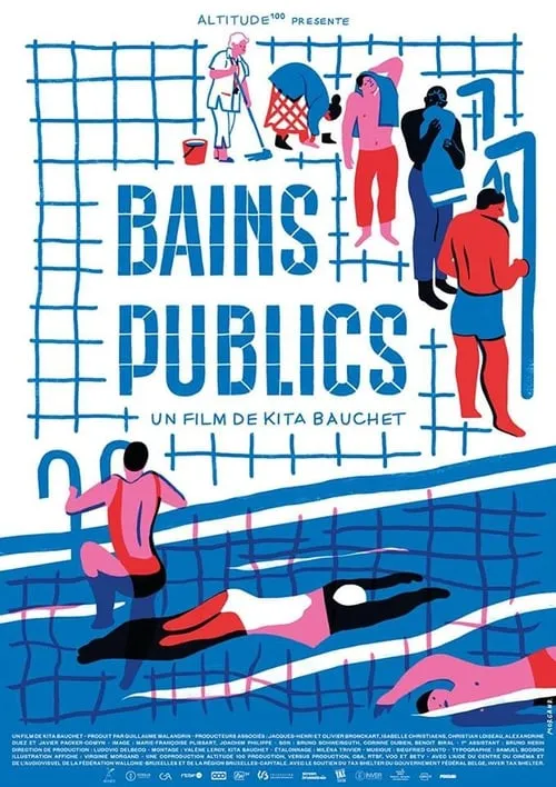 Public Baths (movie)