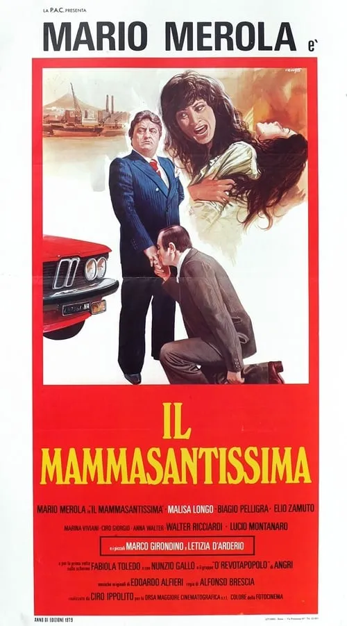 Il mammasantissima (фильм)