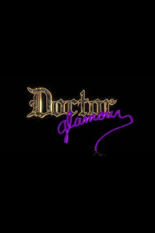 Doctor Glamour (фильм)