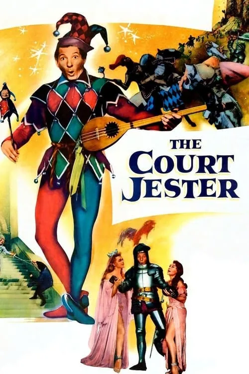 The Court Jester (movie)