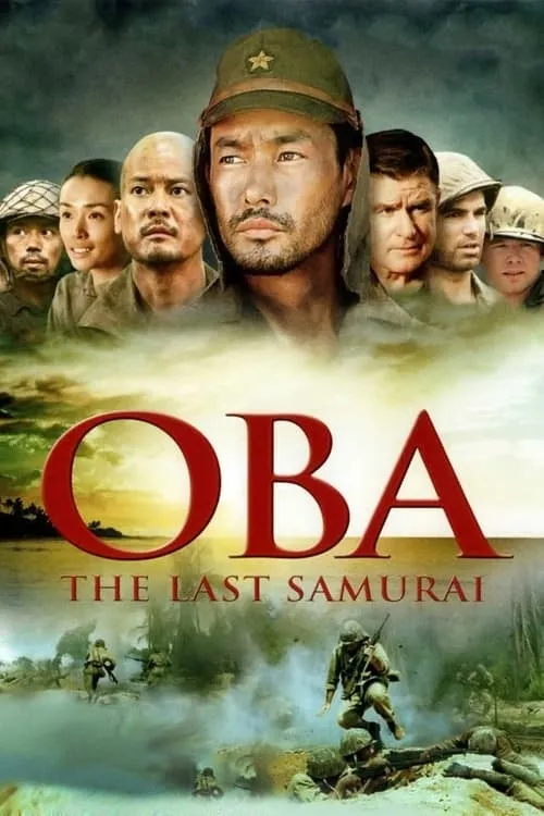 Oba: The Last Samurai (movie)
