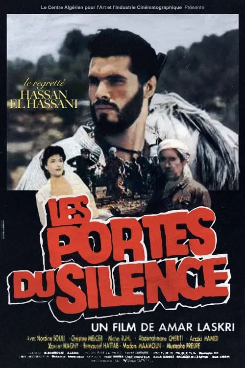 Les Portes du Silence (фильм)