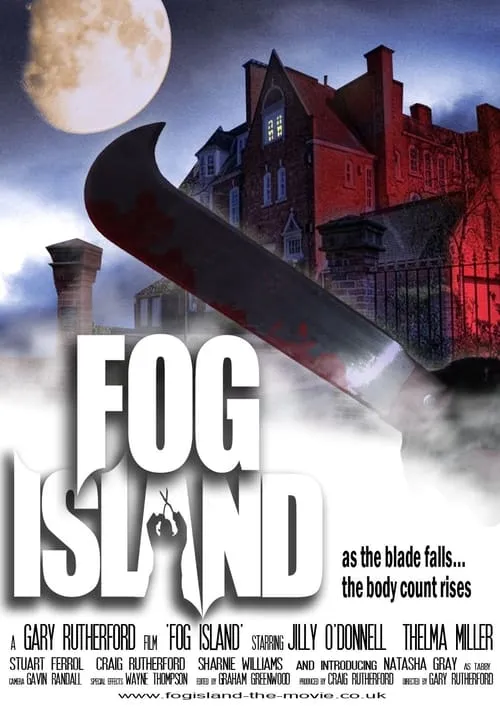 Fog Island (фильм)