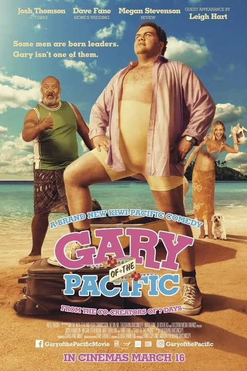 Gary of the Pacific (movie)