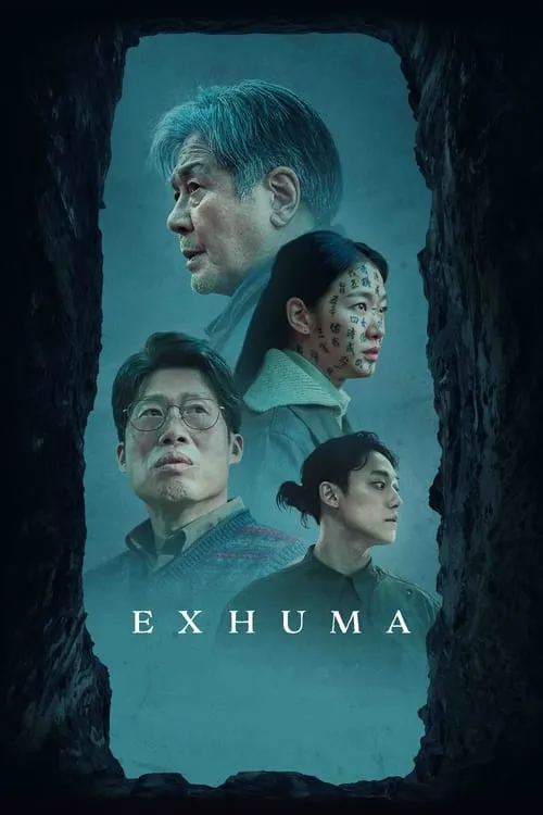 Exhuma (movie)