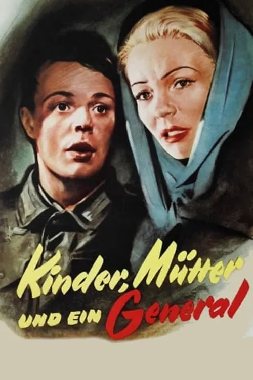 Children, Mother, and the General (movie)