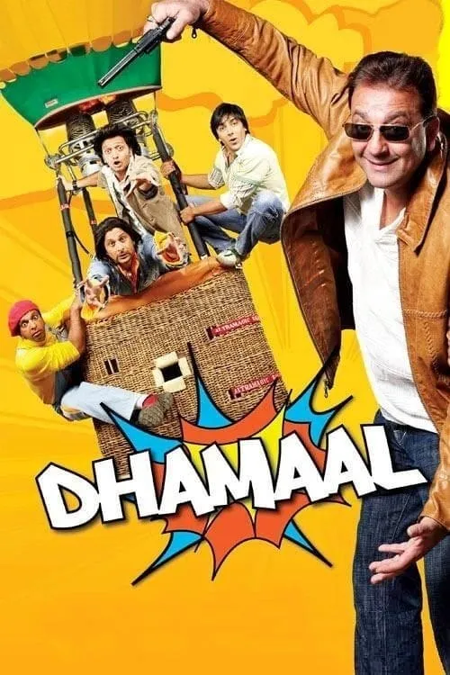 Dhamaal (movie)