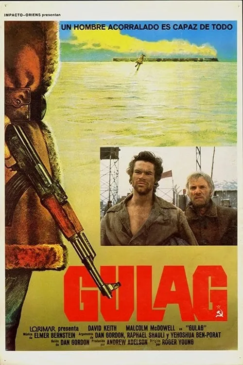 Gulag (фильм)