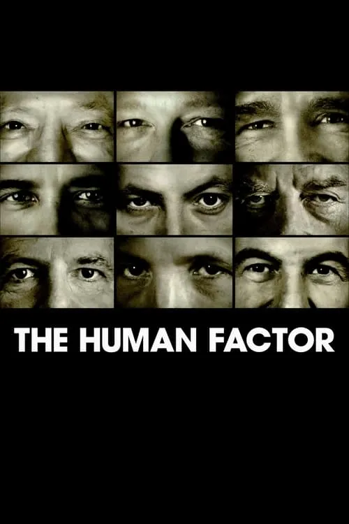 The Human Factor (фильм)