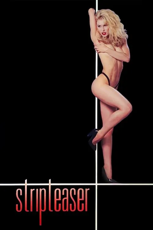 Stripteaser (movie)