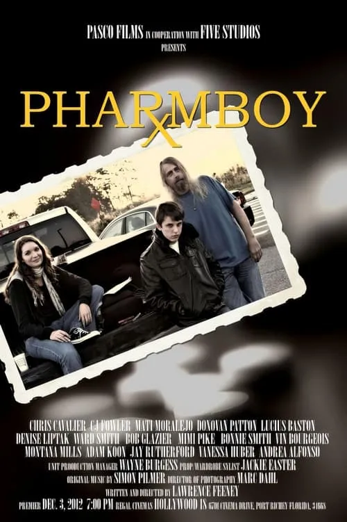 Pharmboy (фильм)