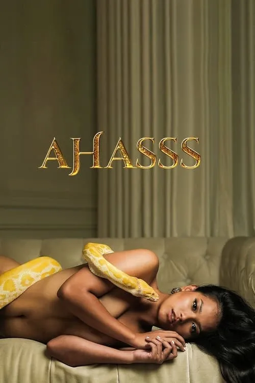 Ahasss (movie)
