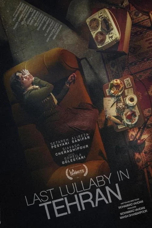 Last Lullaby in Tehran (movie)