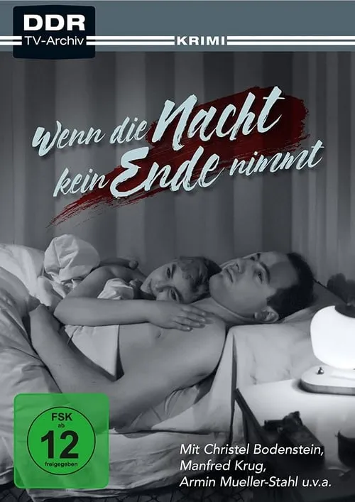 Wenn die Nacht kein Ende nimmt (movie)