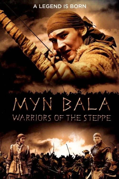 Myn Bala: Warriors of the Steppe (movie)