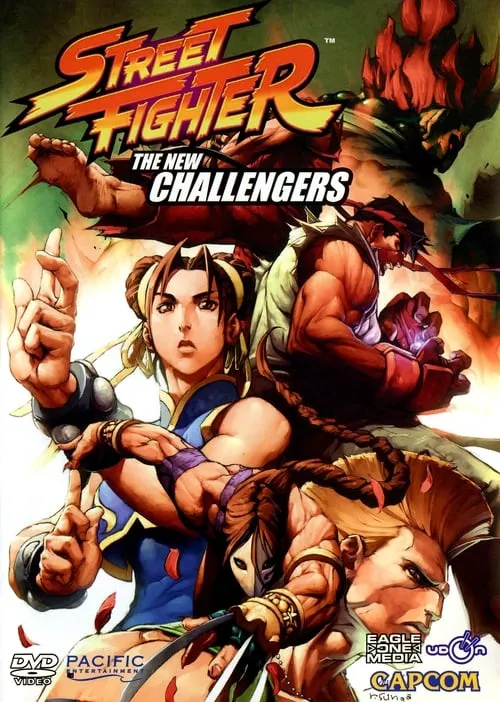 Street Fighter: The New Challengers (movie)