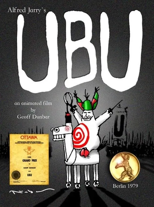 Ubu (фильм)