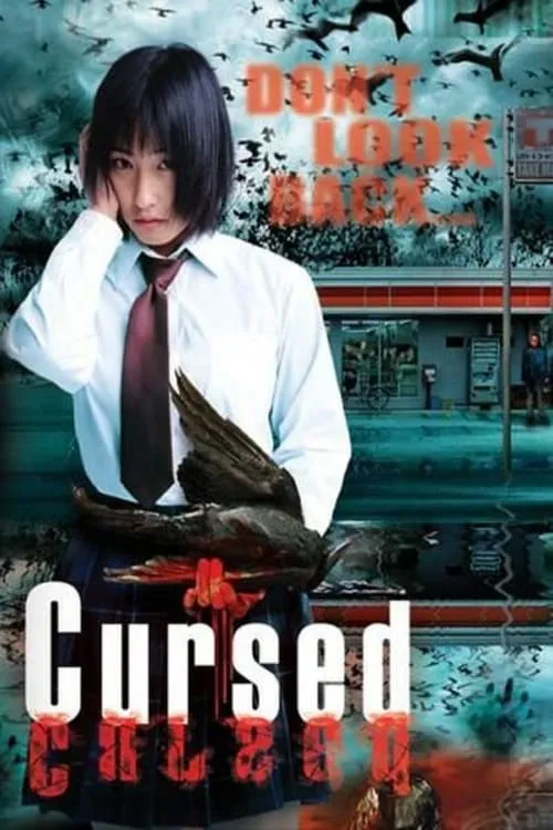 Cursed (movie)