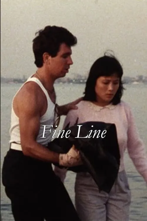 Fine Line (movie)