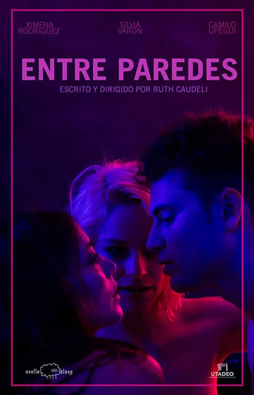 Entre paredes (фильм)