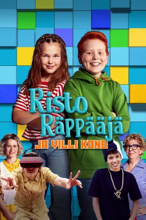 Risto Räppääjä ja villi kone (фильм)