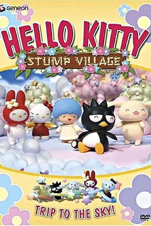 Hello Kitty Stump Village: Trip to the Sky (movie)
