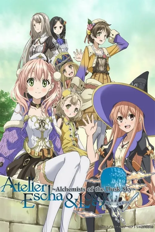 Atelier Escha & Logy: Alchemists of the Dusk Sky (series)