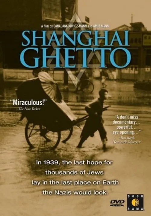 Shanghai Ghetto (movie)