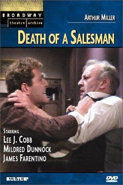 Death of a Salesman (movie)