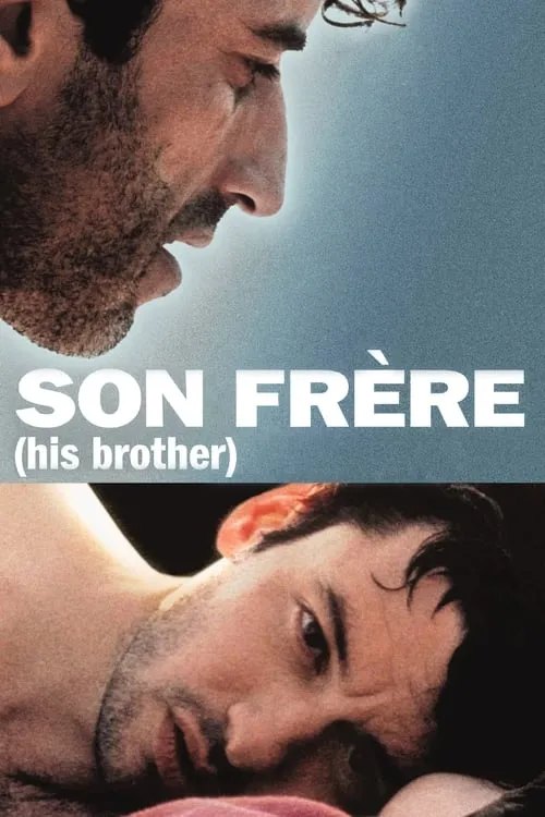 His Brother (movie)