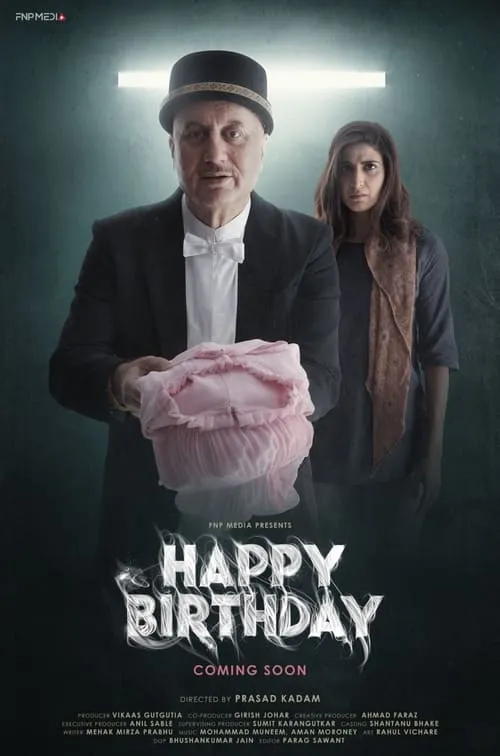 Happy Birthday (movie)