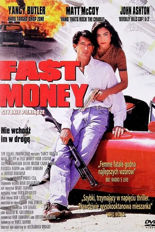 Fast Money (movie)