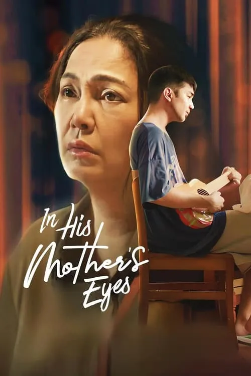 In His Mother's Eyes (movie)