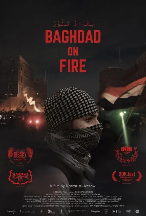 Baghdad on Fire (movie)